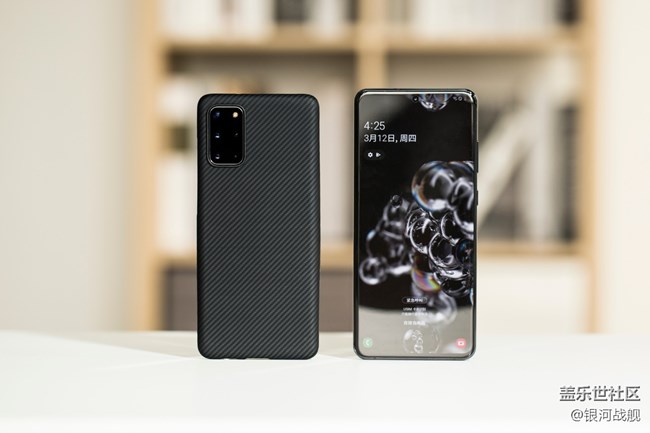 S20系列上手感受