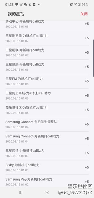 哈哈~一日斷簽一夜回到解放前!