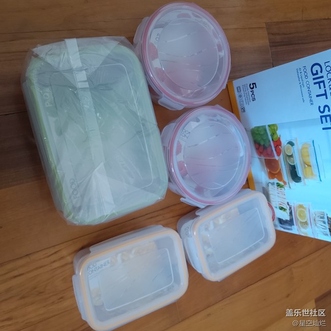 海外精選星鉆購物到貨！??