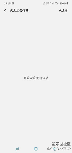 新機(jī)怎么助力？求助