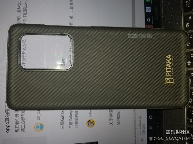 第一批手機(jī)，明天拿，pitika手機(jī)殼，沒有更好，強(qiáng)烈推薦