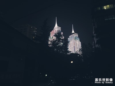 暫停