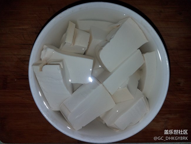 【宅家廚藝大PK】+鯽魚燉豆腐