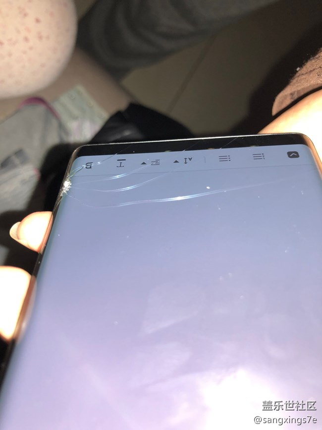 前面板玻璃碎了