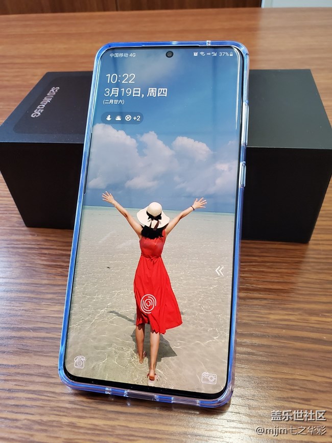 【我身邊的S元素】有你就好