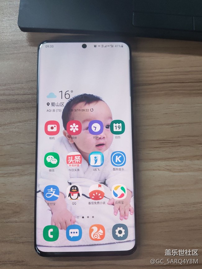 20U真機(jī)上手24小時(shí)的幾點(diǎn)感受