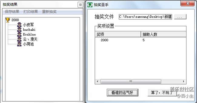 已開獎(jiǎng)【M版塊11月第二周話題活動(dòng)】說出M30S讓你喜歡的優(yōu)點(diǎn)
