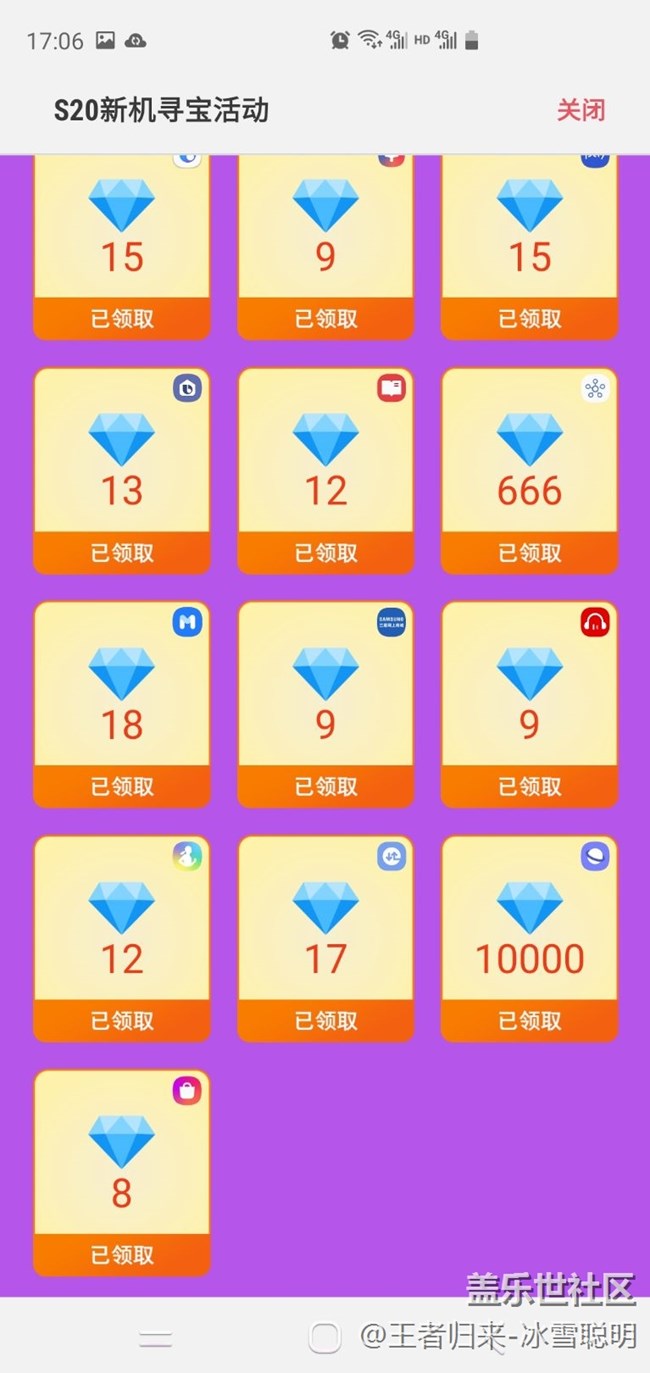 終于遇到次大的！