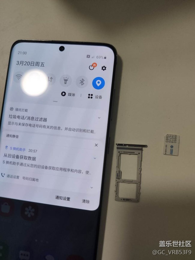 翻車了。。。新手機上不了網(wǎng)，有經(jīng)驗的老哥過來看看