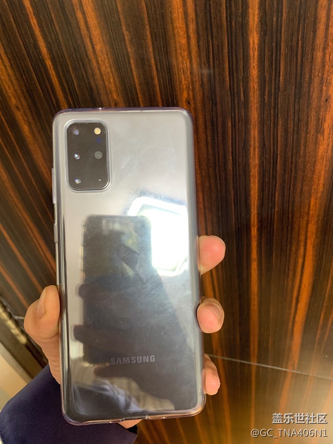 【Galaxy S20使用體驗(yàn)】