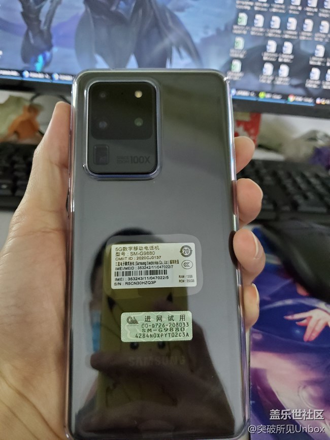 【Galaxy S20使用體驗(yàn)】