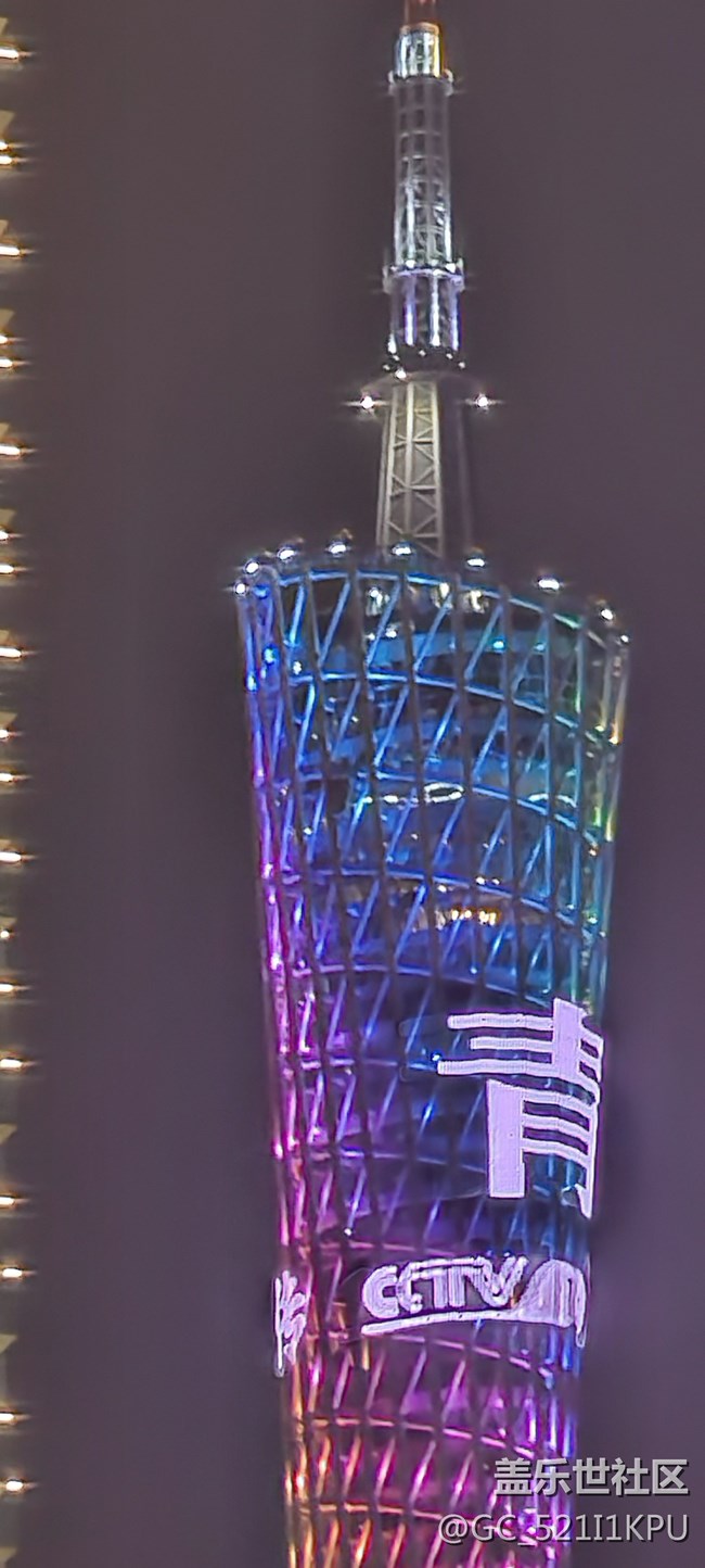 廣州搭高清夜景