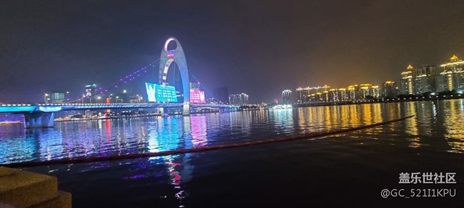 廣州搭高清夜景