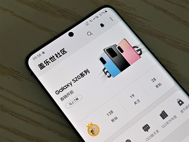 上樓頂，配置堆到頂——三星S20+體驗(yàn)
