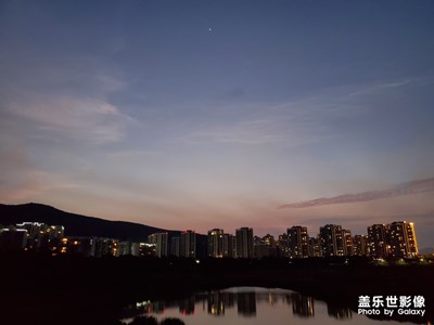 高園水庫