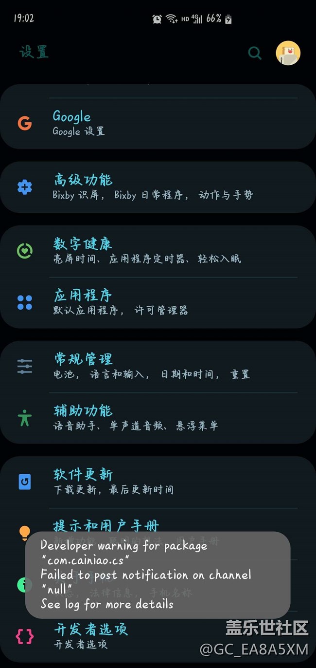 看圖片   看圖片   看圖片