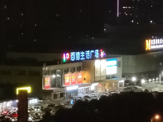 上樓頂，配置堆到頂——三星S20+體驗(yàn)