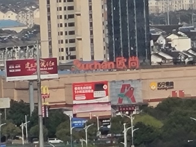 上樓頂，配置堆到頂——三星S20+體驗(yàn)