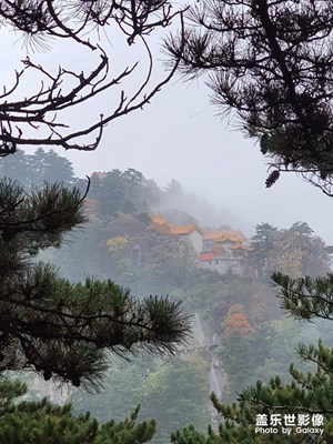 華山