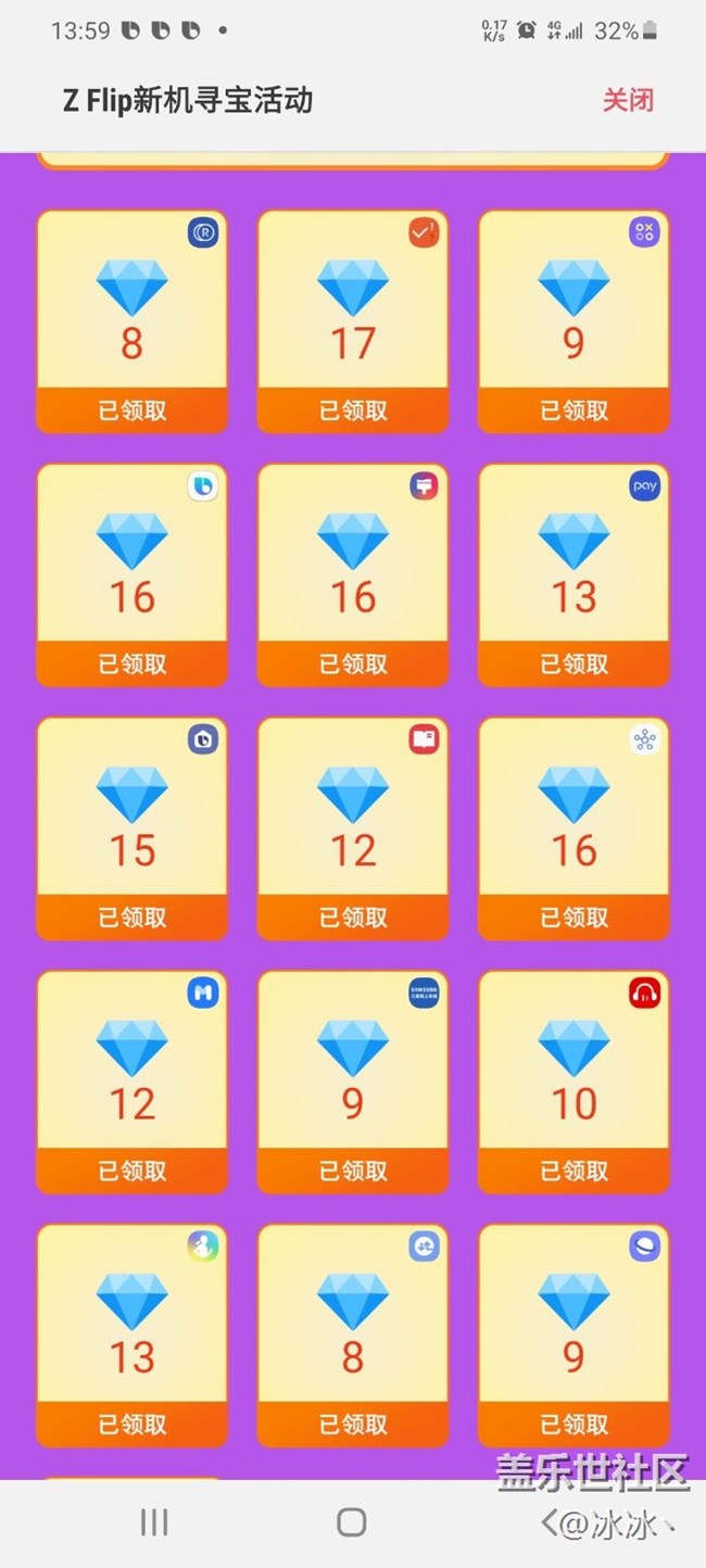 臉真黑系列。