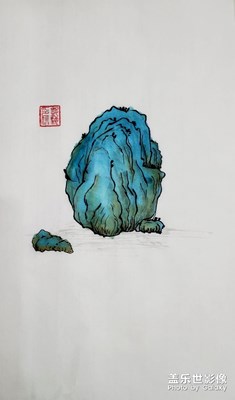 雅