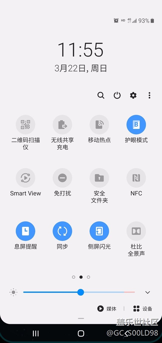 三星note10+5G更新后麻煩多多，建議新機(jī)不要更新，坑太深
