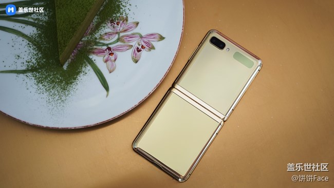 風(fēng)和日麗 帶著三星Galaxy Z Flip撒哈拉金去下午茶吧