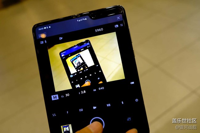 已開獎(jiǎng)3月第4期fold板塊活動(dòng)-曬出你用fold玩游戲的瞬間