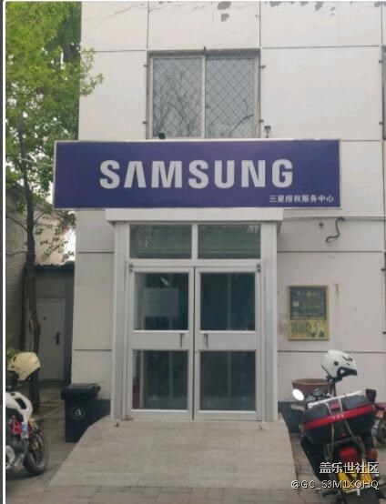 攝像頭進(jìn)灰，閃光燈歪了，剛從服務(wù)中心回來