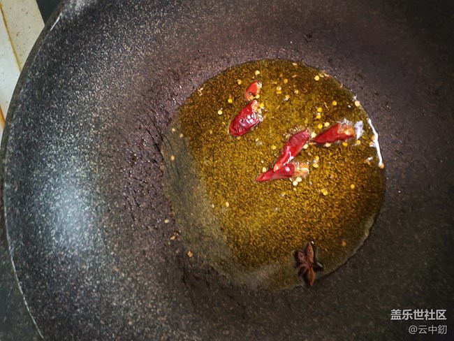 【宅家廚藝大PK】+東北名菜一鍋出