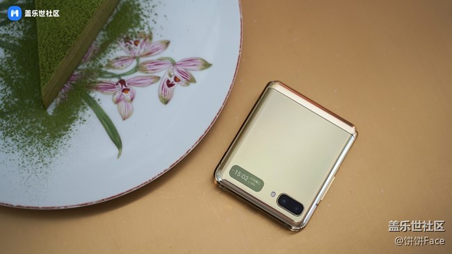 風(fēng)和日麗 帶著三星Galaxy Z Flip撒哈拉金去下午茶吧