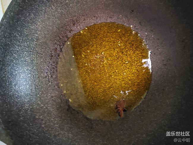 【宅家廚藝大PK】+東北名菜一鍋出