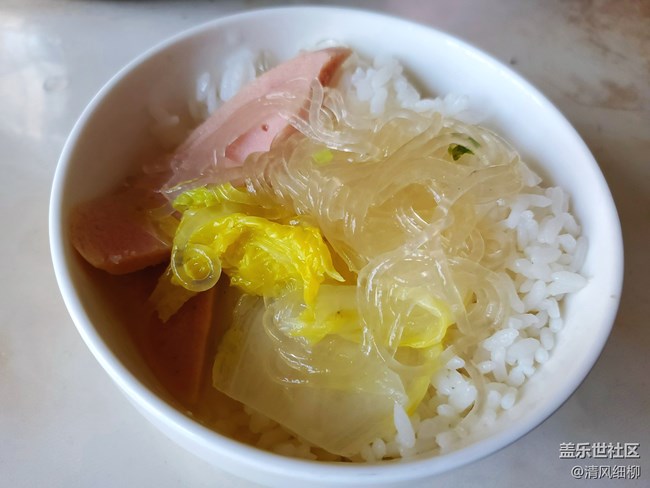 【宅家廚藝大PK】+翡翠白玉火腿湯 【宅家廚藝大PK】+翡翠白玉火腿湯