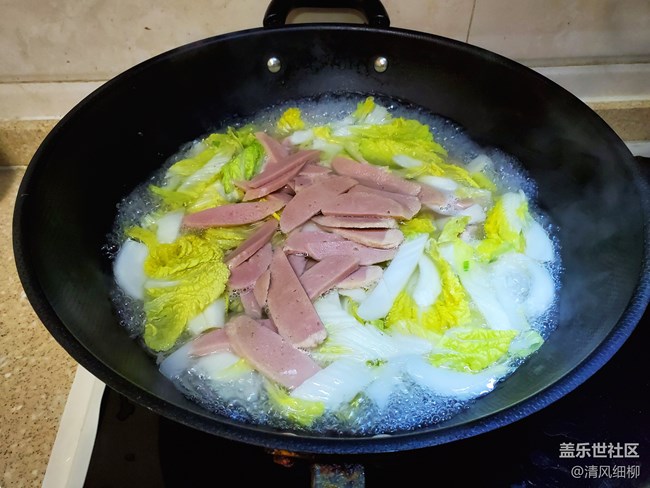 【宅家廚藝大PK】+翡翠白玉火腿湯 【宅家廚藝大PK】+翡翠白玉火腿湯