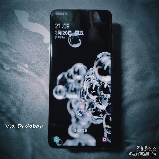 《每周星鮮事》第23期:春天來了