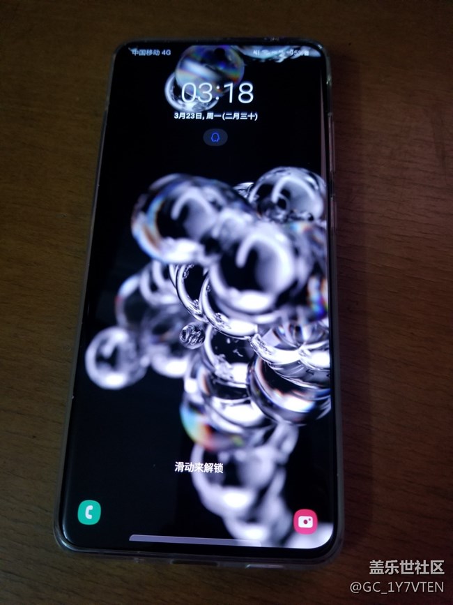 【Galaxy S20使用體驗】