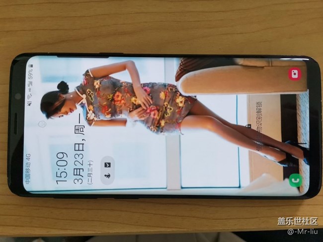 集中換屏，完美回來了