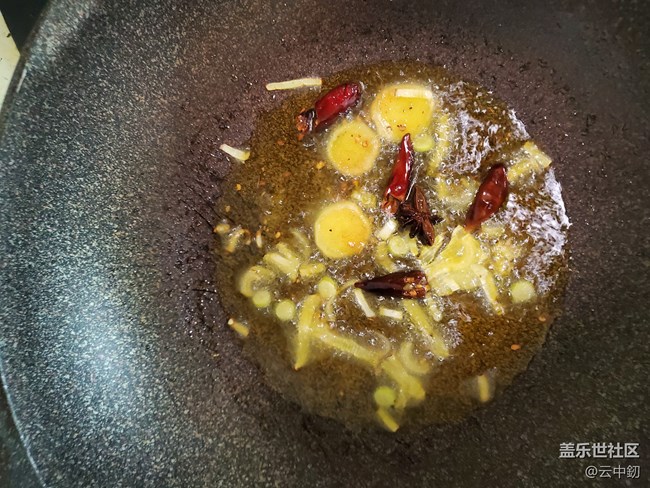 【宅家廚藝大PK】+東北名菜一鍋出