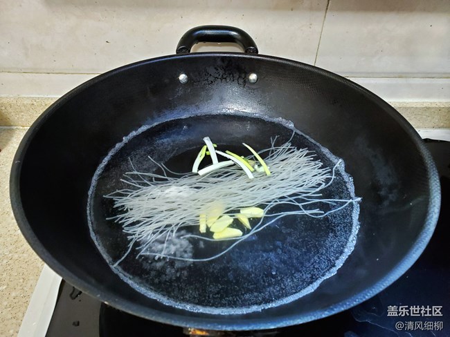 【宅家廚藝大PK】+翡翠白玉火腿湯 【宅家廚藝大PK】+翡翠白玉火腿湯