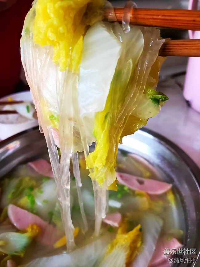 【宅家廚藝大PK】+翡翠白玉火腿湯 【宅家廚藝大PK】+翡翠白玉火腿湯