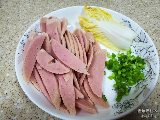 【宅家廚藝大PK】+翡翠白玉火腿湯 【宅家廚藝大PK】+翡翠白玉火腿湯