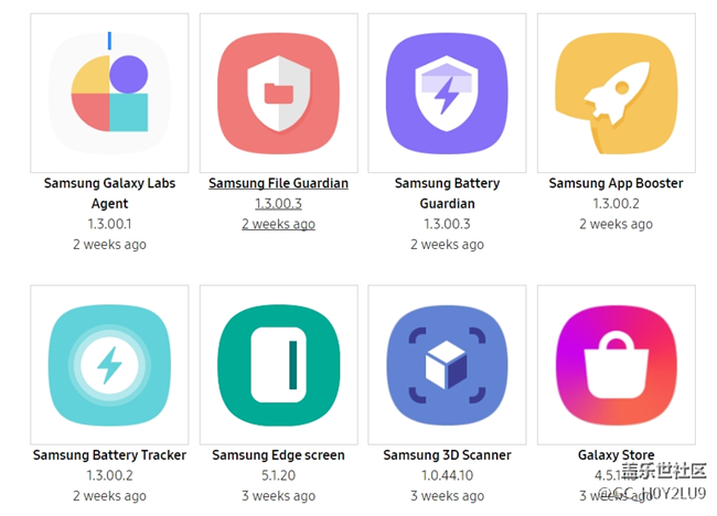 Samsung Labs在您的Galaxy上立即獲得Android 10功能