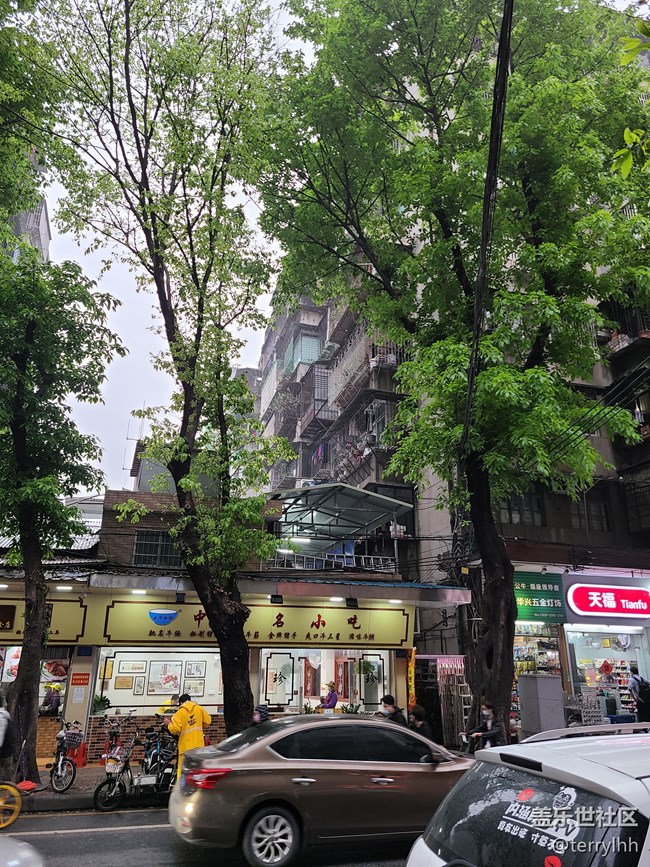 S系列的一次重大更新-S20+手機簡單體驗