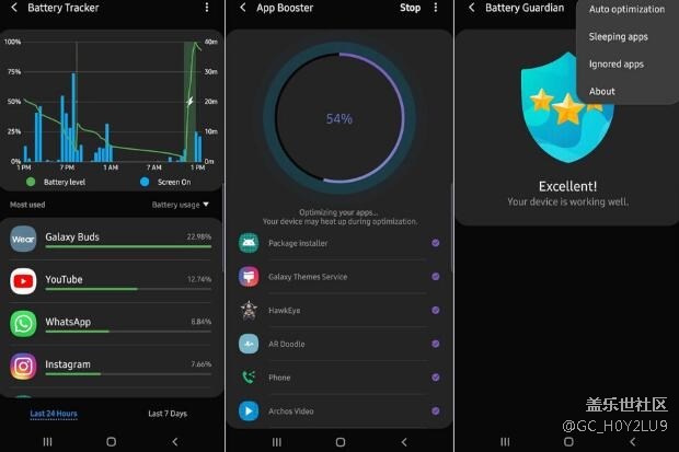 Samsung Labs在您的Galaxy上立即獲得Android 10功能