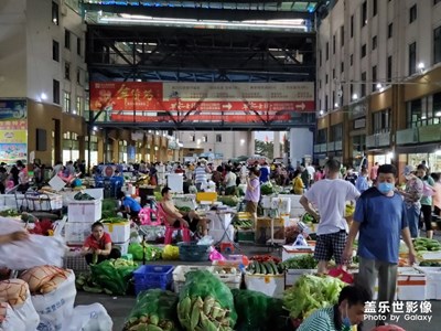 鴻港市場