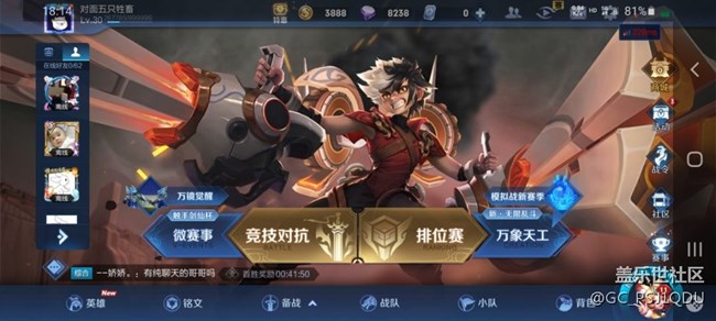 我靠我s20手機(jī)信號(hào)賊差，你們有沒一樣的