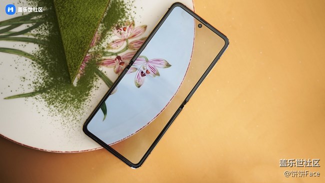 風(fēng)和日麗 帶著三星Galaxy Z Flip撒哈拉金去下午茶吧