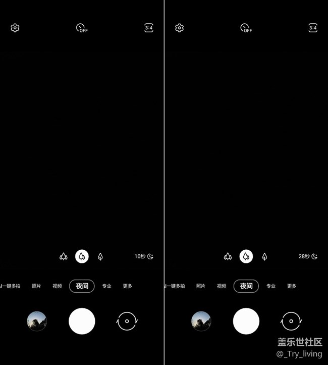 S20+ 5G體驗(yàn)——臻于至善的新旗艦 S20+ 5G體驗(yàn)——臻于至善的新旗艦