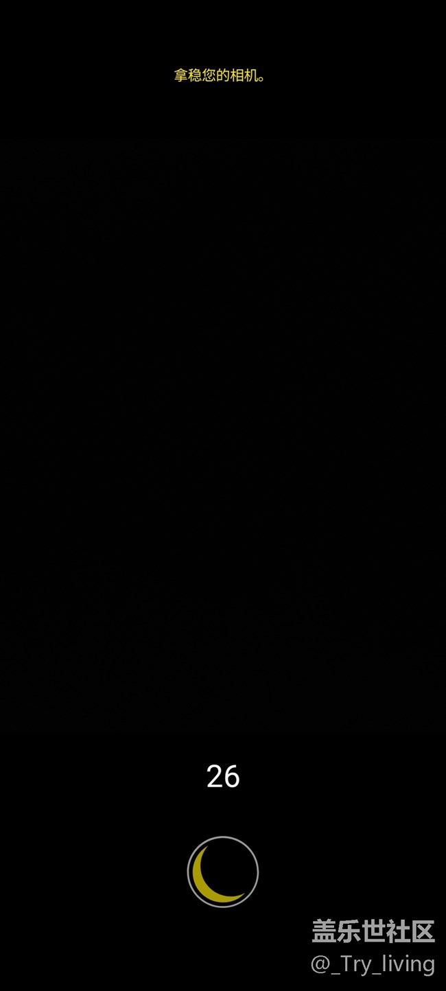 S20+ 5G體驗(yàn)——臻于至善的新旗艦 S20+ 5G體驗(yàn)——臻于至善的新旗艦