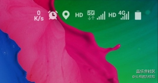 note10+右上角5g圖標(biāo)有好多種，都是什么意思？